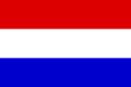 Rectangular flag of Hesse-Nassau (Prussian Province)
