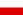 Rectangular flag of Westphalia (Prussian Province)