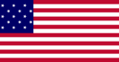 Rectangular flag of Star-Spangled Banner (USA 1795-1818)