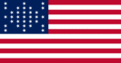 Rectangular flag of Fort Sumter (USA 1861)