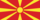 Rectangular flag of Macedonia