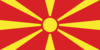 Rectangular flag of Macedonia