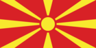 Rectangular flag of Macedonia