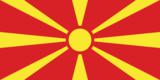 Rectangular flag of Macedonia