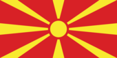 Rectangular flag of Macedonia