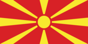 Rectangular flag of Macedonia