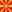 Square flag of Macedonia
