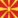 Square flag of Macedonia