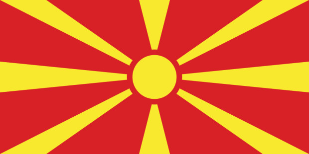 Banner Macedonia