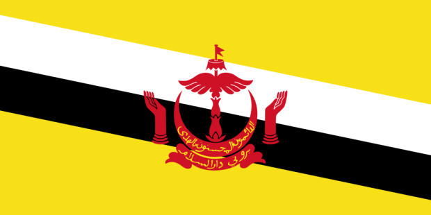 Banner Brunei Darussalam