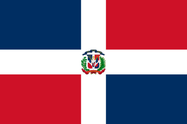Flag Dominican republic, Banner Dominican republic
