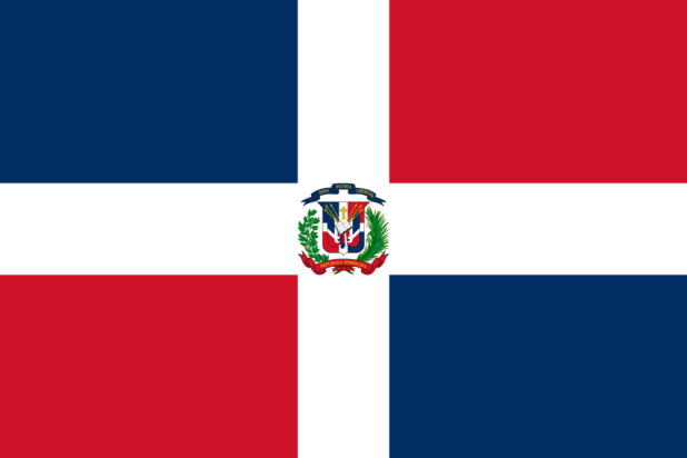 Banner Dominican republic