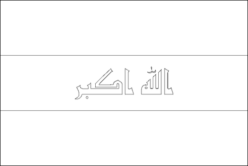 Outline of the flag of Iraq to color