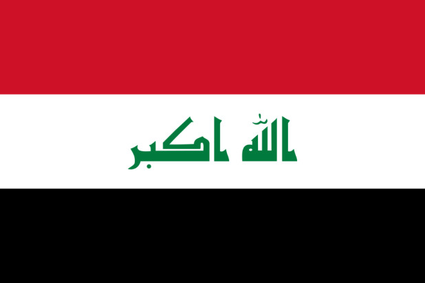 Flag Iraq, Banner Iraq