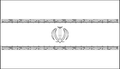 Outline of the flag of Iran to color