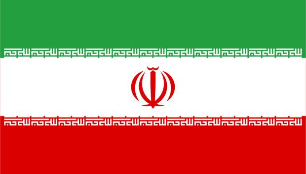 Banner Iran