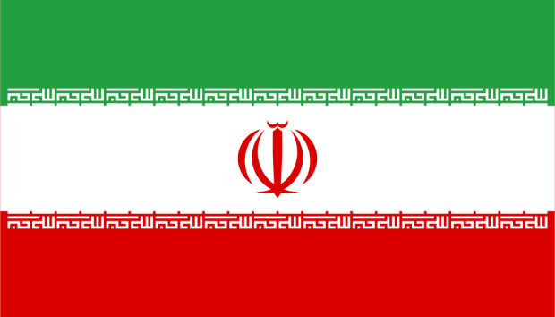 Flag Iran, Banner Iran
