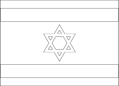 Outline of the flag of Israel to color