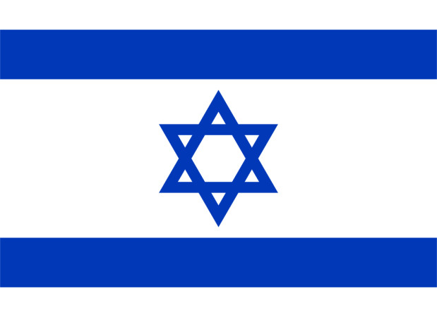 Flag Israel, Banner Israel