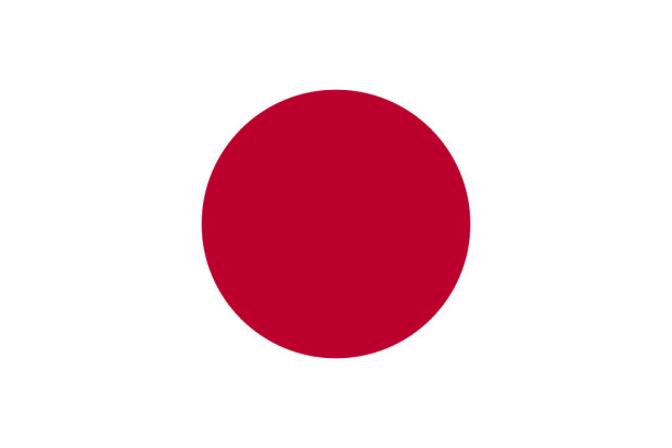 Flag Japan, Banner Japan