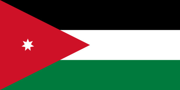 Flag Jordan, Banner Jordan