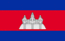 Flag graphic Cambodia