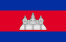  Cambodia