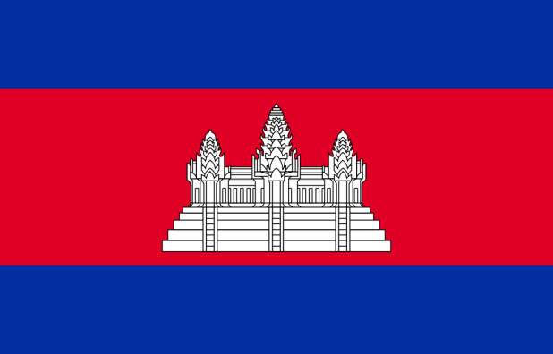 Flag Cambodia, Banner Cambodia