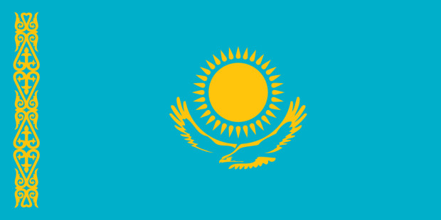 Flag Kazakhstan, Banner Kazakhstan