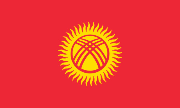 Flag Kyrgyzstan