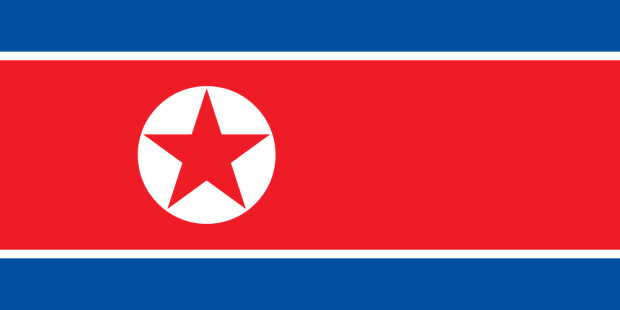 Banner North Korea