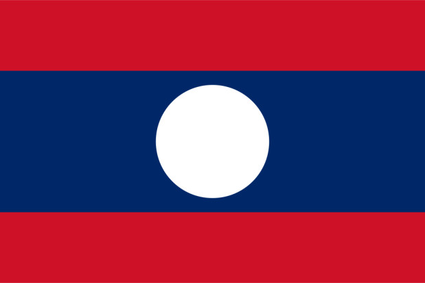 Banner Laos