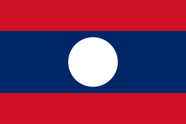 Flag Laos