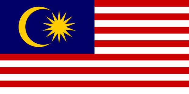 Flag Malaysia, Banner Malaysia