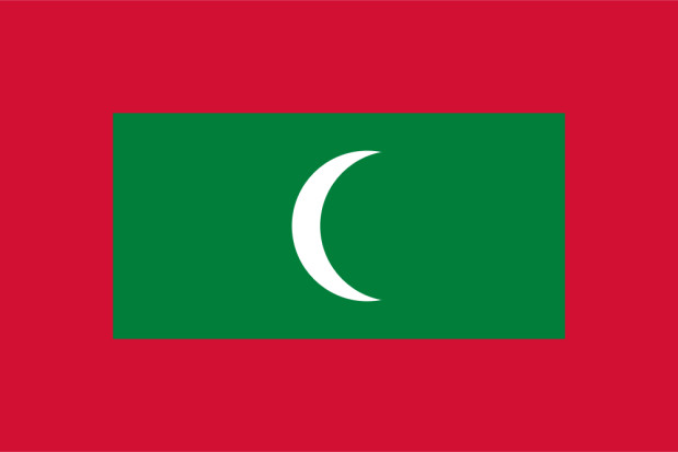 Flag Maldives, Banner Maldives