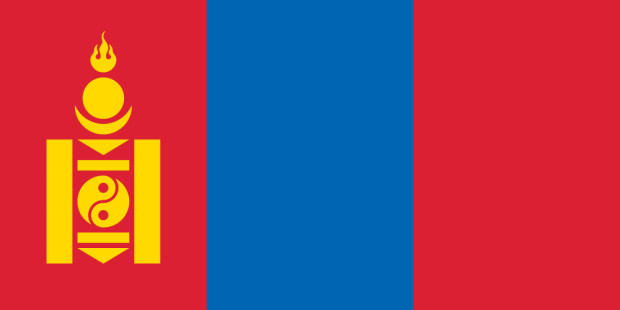 Banner Mongolia