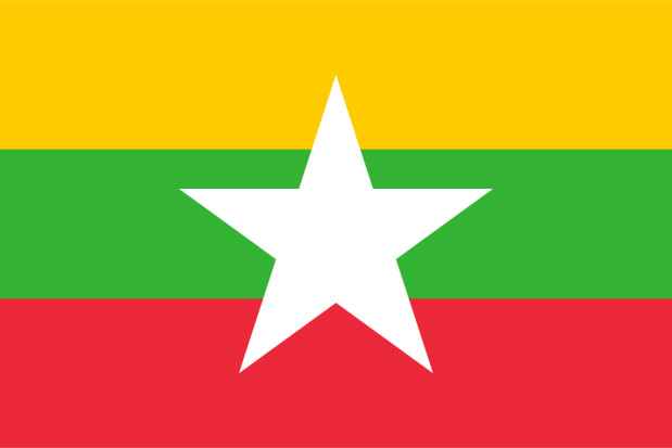 Flag Myanmar (Burma, Burma)