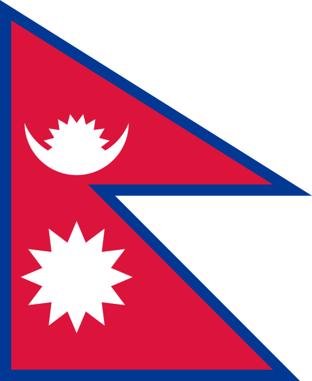 Flag Nepal, Banner Nepal
