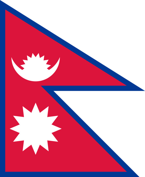 Flag Nepal