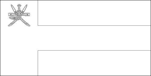 Outline of the flag of Oman to color