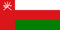 Flag graphic Oman