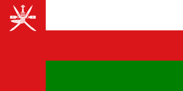 Flag Oman, Banner Oman