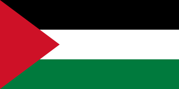 Flag Palestinian Autonomous Territories