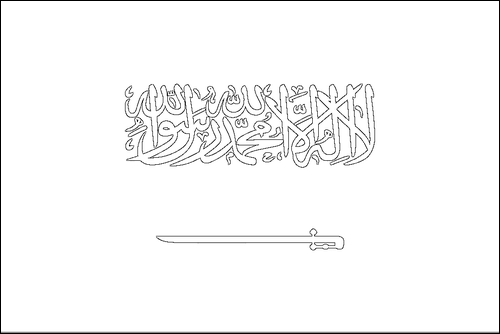 Outline of the flag of Saudi Arabia to color