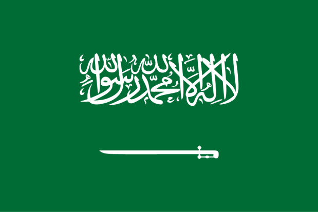 Flag Saudi Arabia, Banner Saudi Arabia