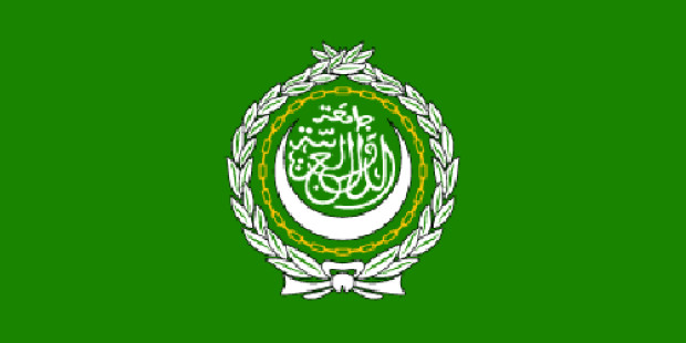 Flag Arab League, Banner Arab League