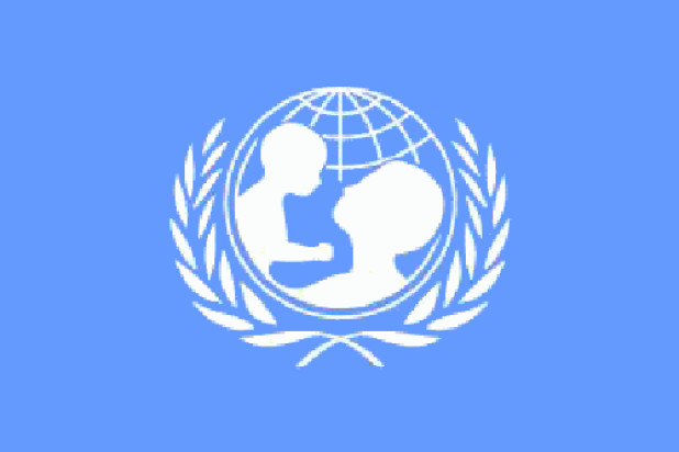 Banner UNICEF