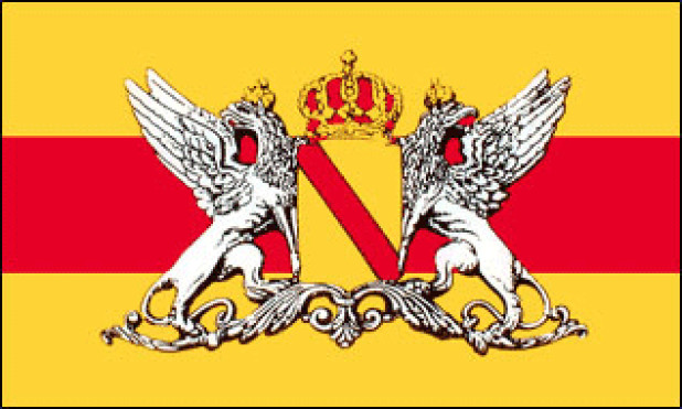 Flag Grand Duchy of Baden, Banner Grand Duchy of Baden