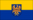 Rectangular flag of Upper Silesia (Prussian Province)