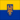 Square flag of Upper Silesia (Prussian Province)